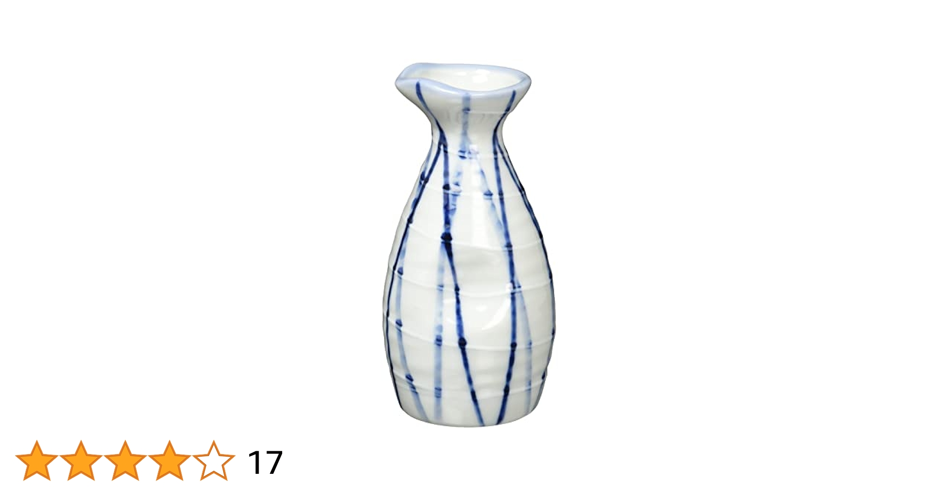 Amazon｜美濃焼 注ぎやすい 徳利 一合 とっくり 1号 一珍十草